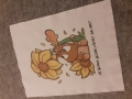 Bild 7 von Digistamp Set mit Papier und Sprüchen  Sonderdesign *Victors Sonnenblumengruß* für Anika 
