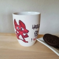 Bild 2 von Hater Fuchs Anti Mobbing Digistamp
