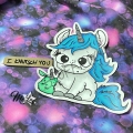 Bild 5 von EP  *Einhornbaby* SVG DXF