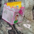 Bild 2 von EP  Digistamp *Victoria*