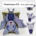 Fledermaus ITH 13x18 16x26 18x30 Tiere