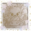 Bild 75 von EP *Weihnachtsmaus* Plottdatei  inkl. Sprüchen SVG PNG DXF
